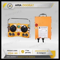 کنترل بیسیم جوی استیک دو سرعته تله کرین F24-60